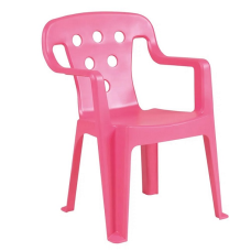 POLTRONINHA KIDS ROSA