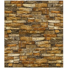 ADESIVO DE PAREDE EM CHAPAS AUTO ADESIVO MARROM 70X76CM ADESIVO DE PAREDE EM CHAPAS AUTO ADESIVO MARROM 70X76CM