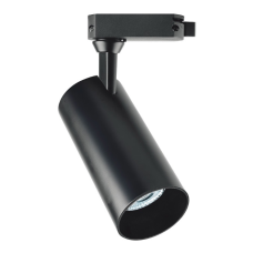 LUMINÁRIA LED P/ TRILHO 05B 13W PRETO 6500K